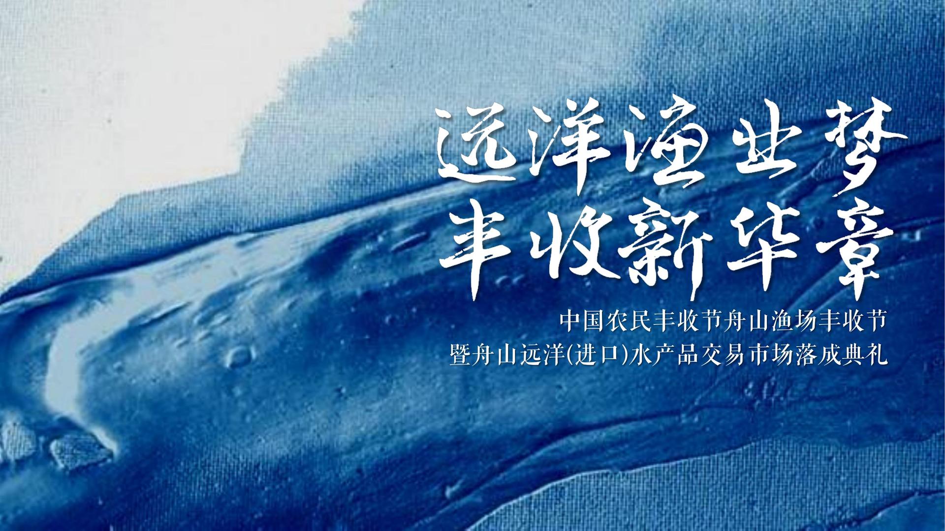 逑好影业完成年度重点项目社会效益评估